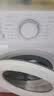美的（Midea）滚筒洗衣机全自动 8公斤家用超薄 小型租房用 MG80V01JPY 以旧换新 补贴 京东自营 实拍图
