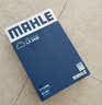 马勒（MAHLE）空气滤芯滤清器空气滤空滤LX3438(适用于奥德赛 2.4(09-13年) 实拍图