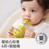 不二宝贝雪梨苹果四神汤山楂汁6月以上婴儿幼儿童果汁套装搭无糖饮料15袋 实拍图