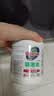氧泡泡鲜氧清洁剂500g  鲜氧颗粒奶瓶不锈钢玻璃多功能清洁剂罐装 实拍图