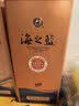 洋河蓝色经典海之蓝42度480ml 实拍图