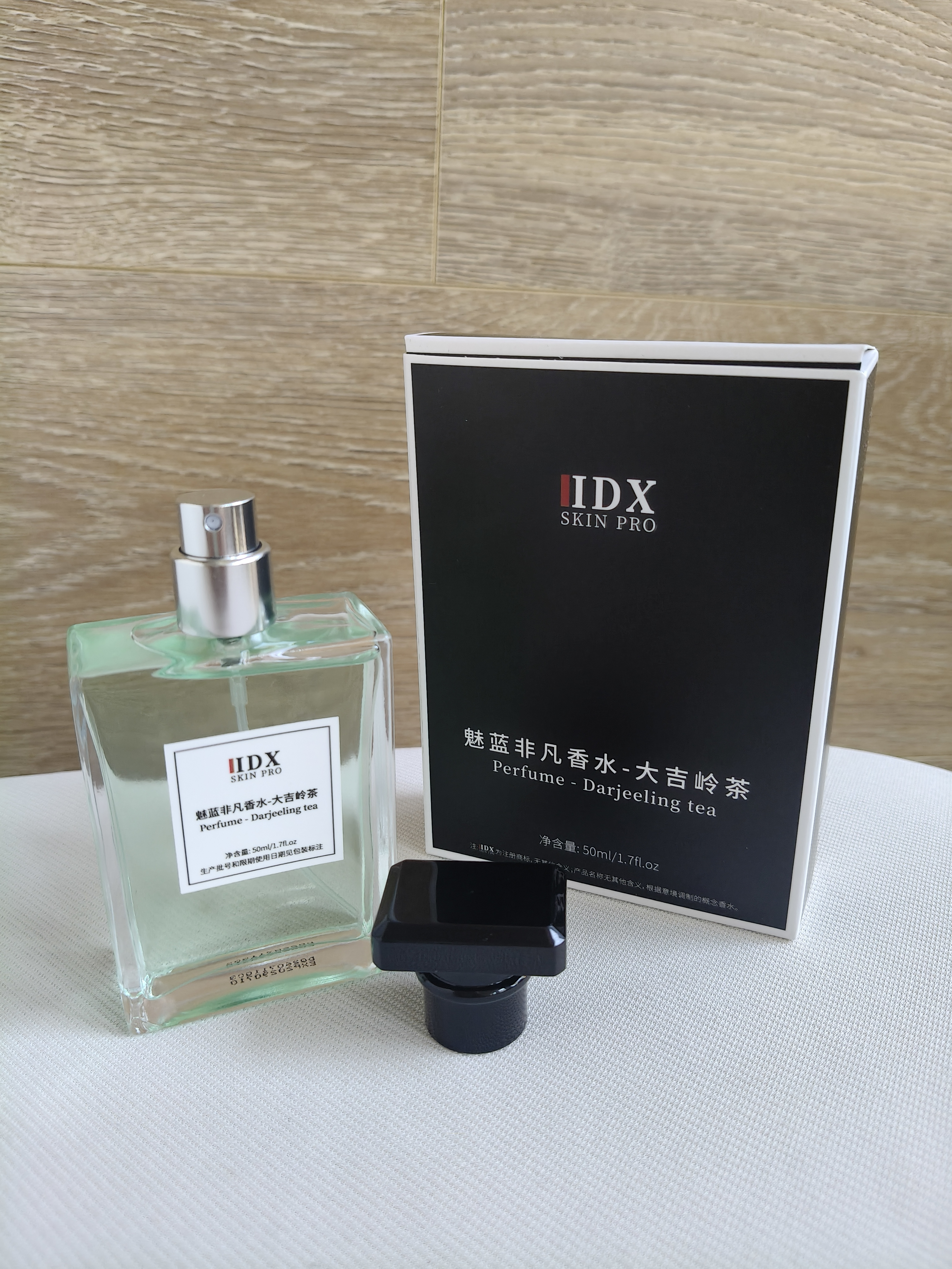 IDX大吉岭茶香水男女士古龙车载香薰礼盒持久淡香大牌纪念日生日礼物 实拍图