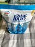 伊利欣活 中老年营养奶粉 中老年奶粉 益生菌0蔗糖 营养品便携装 400g 实拍图