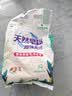 10斤洗衣粉强力去污桶装香水洗强力去污留香家用大桶速溶一斤机洗 天然皂粉500g袋装1袋 实拍图