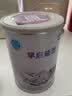 雀巢（Nestle）早启能恩 特殊医学用途早产/低出生体重婴儿配方食品 400g 实拍图
