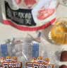 三只松鼠冻干草莓羊奶奶芙500g 雪花酥手工拉丝中式糕点牛轧糖网红零食 实拍图