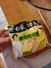 白象 方便面 汤好喝老母鸡汤面110g*5包 泡面 五连包 方便夜宵速食 实拍图