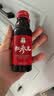 正官庄人参 红参液红参元100ml*10瓶韩国原装 含皂苷营养礼品朴宝剑同款 实拍图