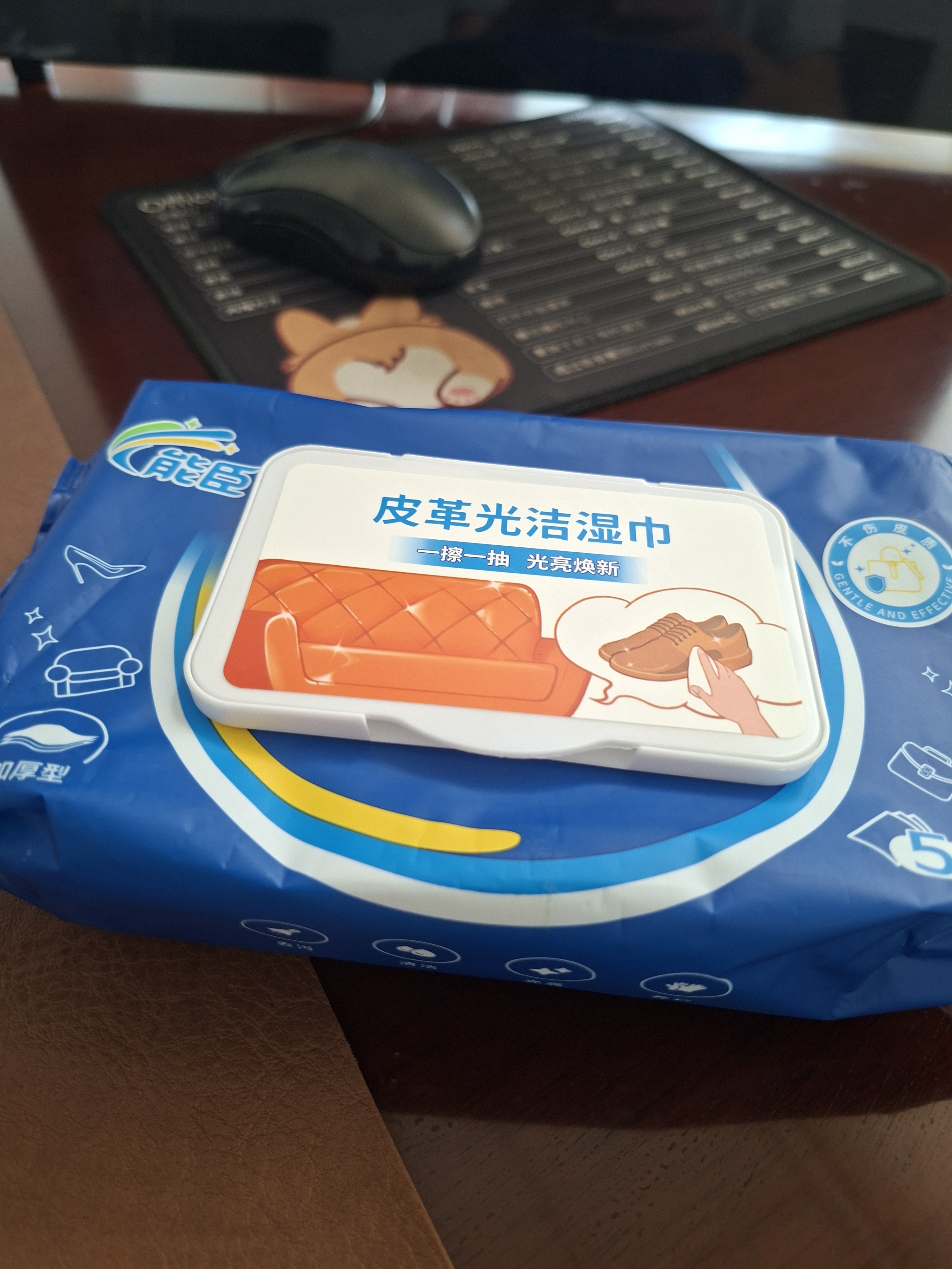 能臣皮革湿巾150片真皮沙发汽车座椅皮鞋擦鞋湿巾皮衣皮具保养清洁 实拍图