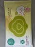 全棉时代纯棉婴儿湿巾新生儿湿纸巾宝宝专用试用装便携小包5片 实拍图
