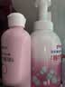 贝亲（Pigeon）贝亲桃叶精华洗护组（ 爽身露200ml+洗发沐浴二合一 500ml） 实拍图