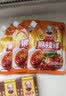 王守义 麻辣鲜 90g袋装*3 腌撒烹炒拌 多用途调味 中华老字号调料调味品 实拍图