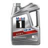 美孚（Mobil）银美5W-30机油6L+机滤+空调滤+空气滤+工时单次大保养30天可用 实拍图