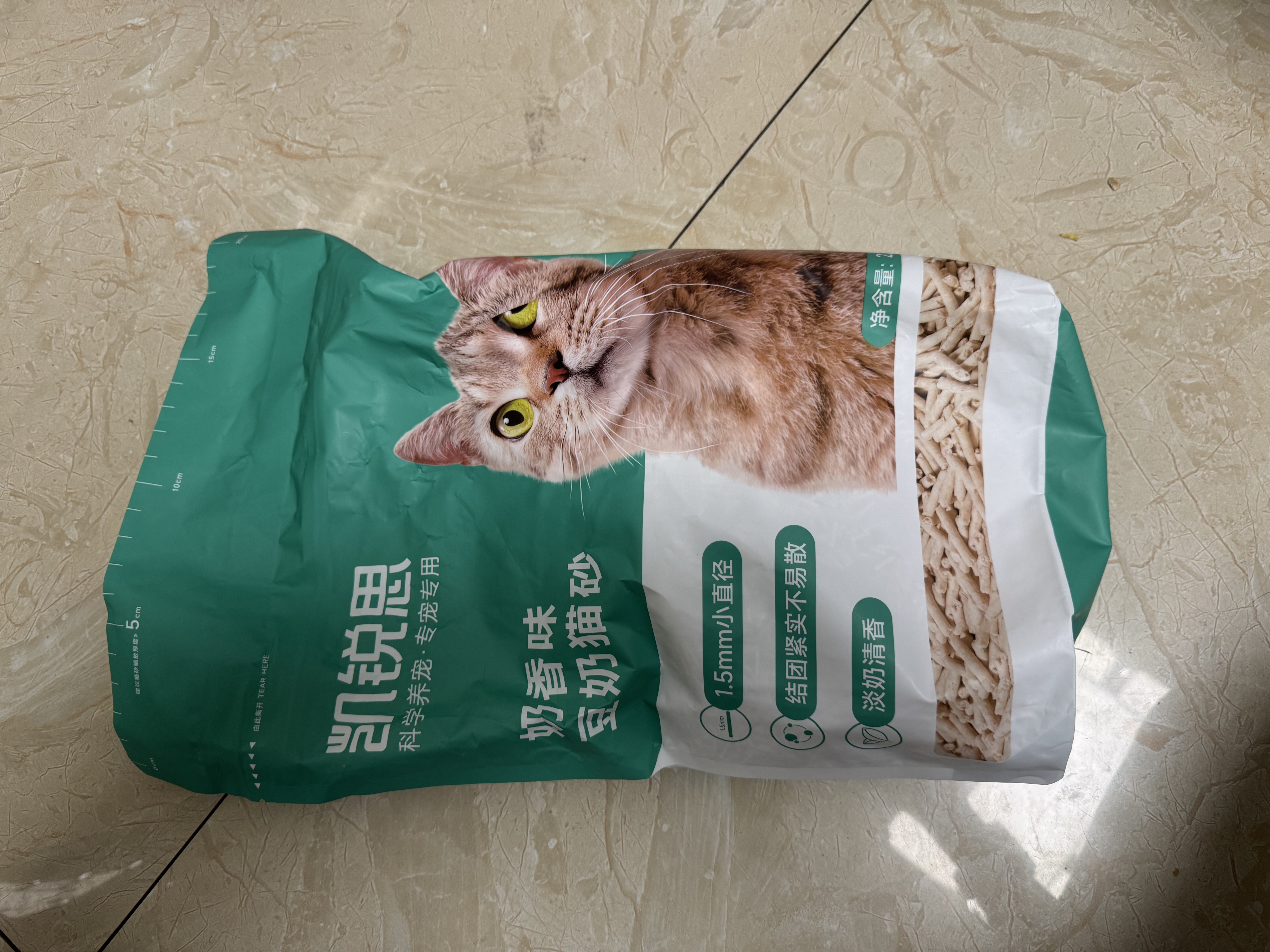 凯锐思豆腐猫砂除味猫沙豆腐砂豆腐渣低粉尘大颗粒结团吸水可冲厕所 【性价比豆腐砂4包】共18.4斤 实拍图