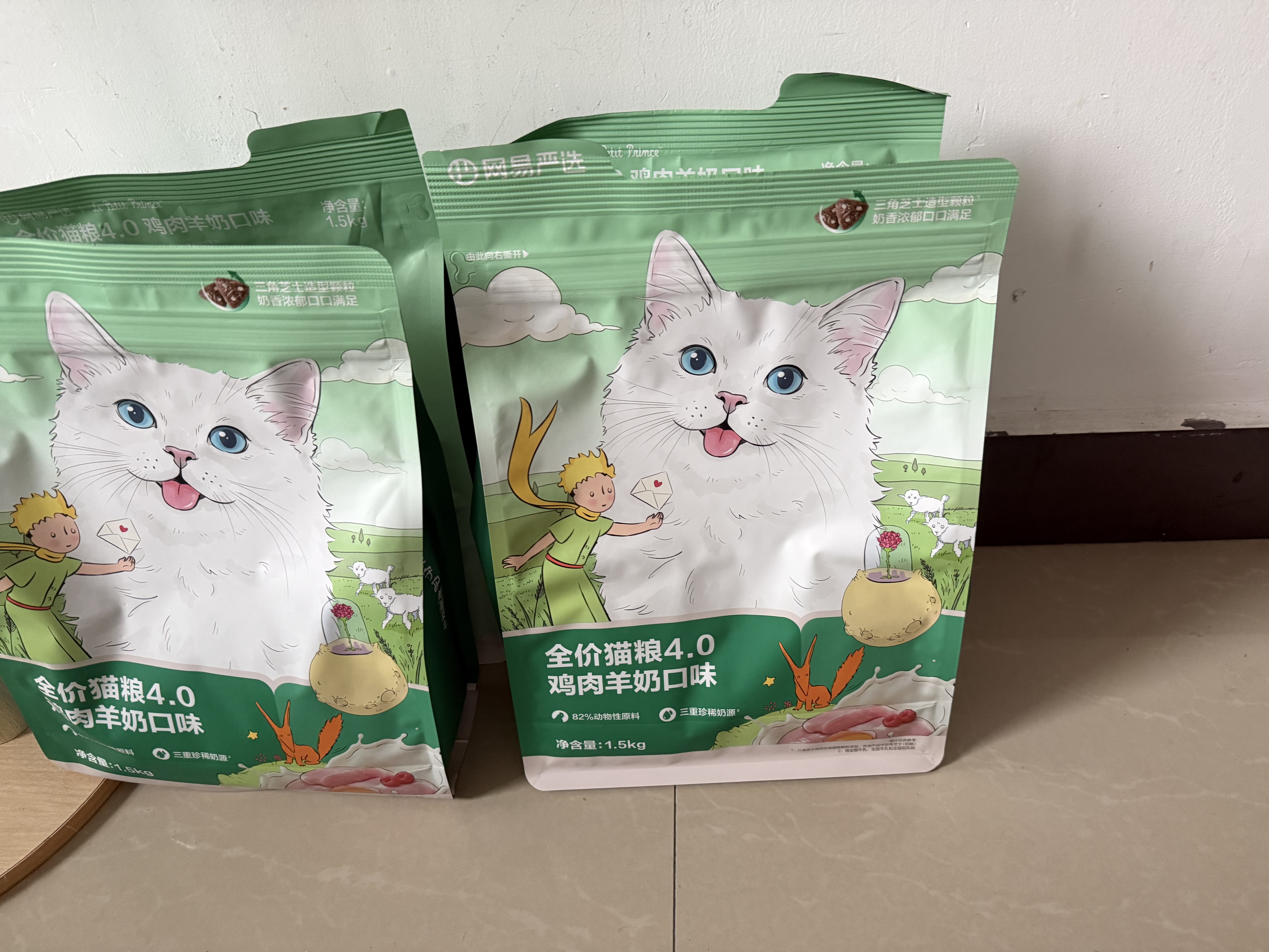 网易严选全价猫粮4.0 主粮成幼猫驼羊奶易消化促吸收 鸡肉羊奶味1.5kg*4袋 实拍图