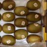 佳沛（zespri）新西兰金奇异果16粒经典果88-103g猕猴桃水果礼盒 实拍图