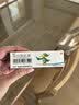 【华邦制药 力言卓】地奈德乳膏0.05%*15g/盒 实拍图