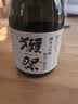 獭祭Dassai 39三割九分清酒 300ml 纯米大吟酿  尝鲜装 送礼 实拍图