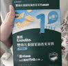 英氏婴幼儿手指泡芙 婴儿宝宝零食五彩嘟嘟泡芙条10个月以上罐装38g 实拍图