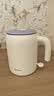 美的（Midea）电热水壶烧水壶旅行便携式烧水杯 0.6L智能304食品级不锈钢家用迷你小容量SH06X6-103 实拍图