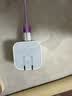 Apple/苹果 40W（至高60W） type-c快充充电器 苹果usb-c原装充电头 苹果iPhone 18 Pro Max充电器 实拍图