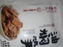 三关六码头奉化油焖笋 浙江特产年货农家春笋雷笋 非遗美食下饭菜100g开学 实拍图