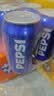 百事可乐Pepsi 可乐*4+7喜*1+美年达*1 碳酸饮料 汽水330ml*6 混合装 实拍图