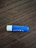 妮维雅（NIVEA）润唇膏天然型4.8g唇部保湿男女适用生日礼物送女生 实拍图