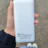 京东京造【苹果17满功率】45W充电宝20000毫安移动电源3c认证可上飞机京东自营适用苹华为小米荣耀笔记本 实拍图