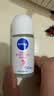 妮维雅（NIVEA）【孙颖莎同款】爽身走珠液温和干爽腋下抑汗净味学生礼物送女友 【抑汗焕亮】精华爽身走珠50ml三支 实拍图