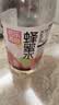 蜂解 桃柚茉莉蜂蜜水 360g*6瓶果蔬汁饮料饮品 整箱装 配料干净 实拍图