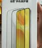倍思【AR增透抗反光】适用iPhone17/16Pro钢化膜苹果17/16Pro手机膜AR增透全屏高清无尘仓保护膜2片装 实拍图