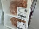 【180天白猪】冷鲜猪肉馅（肥瘦比约2：8）300g 实拍图