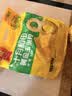 十月稻田 黄糯6cm玉米段 8段 共1.6斤 东北杂粮粗粮 低脂早餐 火锅食材 实拍图