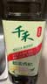 千禾 糯米香醋5度1L 【0添加】 酿造食醋 炒菜凉拌 点蘸调味 实拍图
