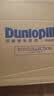 邓禄普（Dunlopillo）ECO低波浪枕 斯里兰卡进口天然乳胶枕头  颈椎枕  实拍图