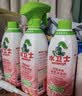 水卫士除菌净味浴室清洁剂480g*3瓶卫生间瓷砖厕所马桶玻璃清洗剂 实拍图