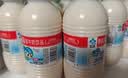 李子园【成毅代言】甜牛奶饮品低脂低糖荔枝味225ml*20瓶整箱营养早餐奶 实拍图