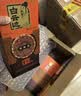 白云边十五年陈酿 浓酱兼香型白酒 42度 500ml 单瓶装 热卖白酒 家乡酒 实拍图