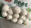 安井龙虾味球 240g/包  锁鲜装火锅麻辣烫方便菜 鱼糜含量≥45% 实拍图