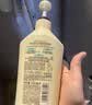 可悠然沐浴露大黄瓶550ml 美肌香氛滋润保湿 男女通用持久留香沐浴乳 实拍图