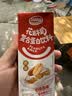 达利园花生牛奶 植物复合蛋白饮料早餐奶250ml*24盒手提礼盒整箱装 实拍图