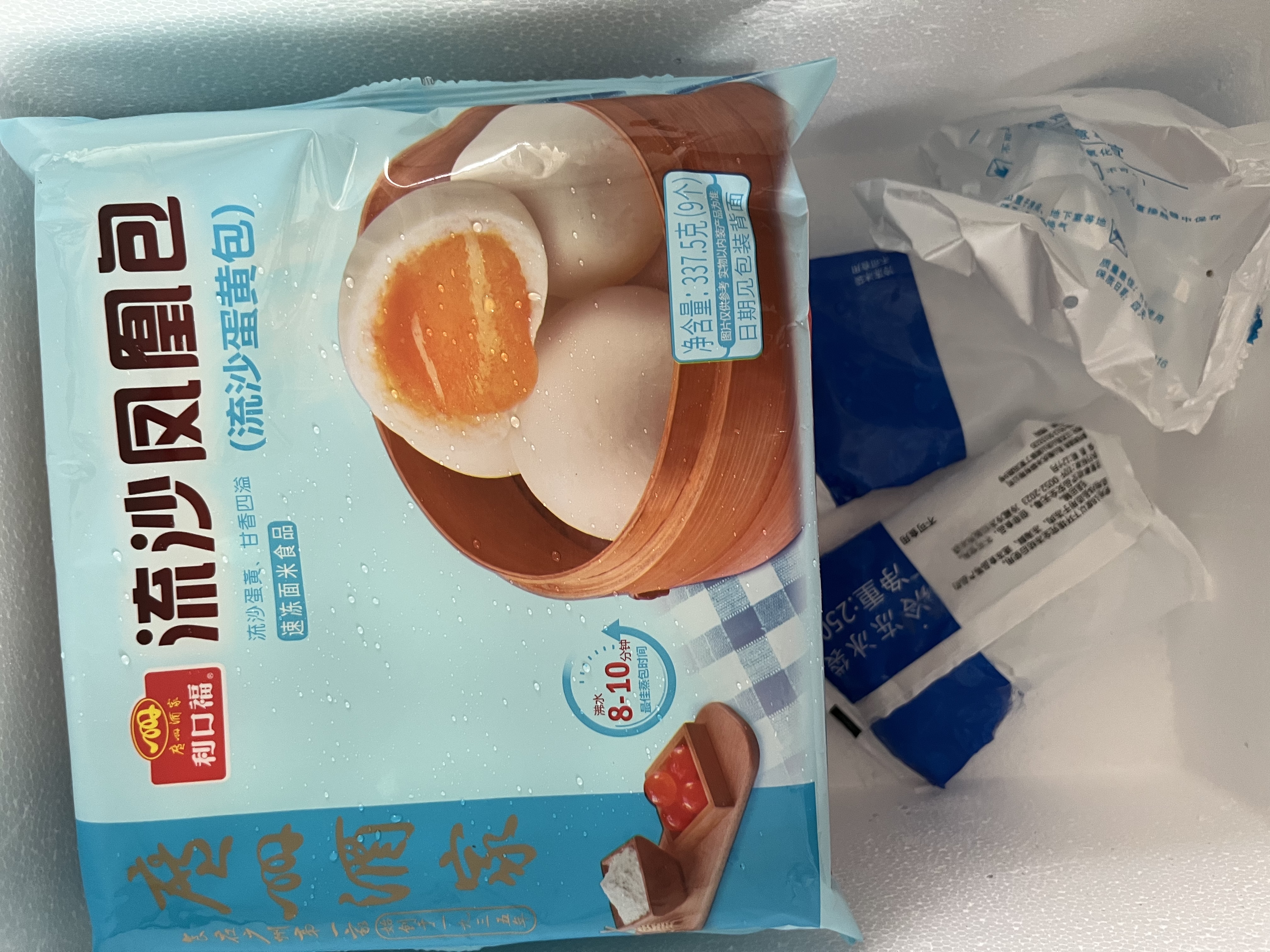 广州酒家 包子系列 广东广式早茶早餐点心核桃包豆沙包莲蓉包奶黄包灌汤包 流沙凤凰包337.5g（9个装） 实拍图