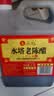 水塔老陈醋6度2.3L红盖【三年陈 山西醋】家用食醋凉拌调味饺子蘸料 实拍图