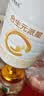 合生元（BIOSTIME）派星 幼儿配方奶粉3段新版(12-36个月)800g1罐 6重HMO+DHA 实拍图