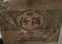 汾酒青花20 清香型白酒 53度 500ml*6瓶整箱装 （升级版） 实拍图