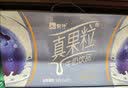 蒙牛真果粒蓝莓味牛奶饮品250g*12盒 新老包装 送礼礼盒 实拍图