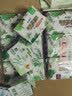 ABC 私处清洁洗液抑菌洗液私密处洗液私密处清洁液瓶组合装200ml*2瓶 实拍图