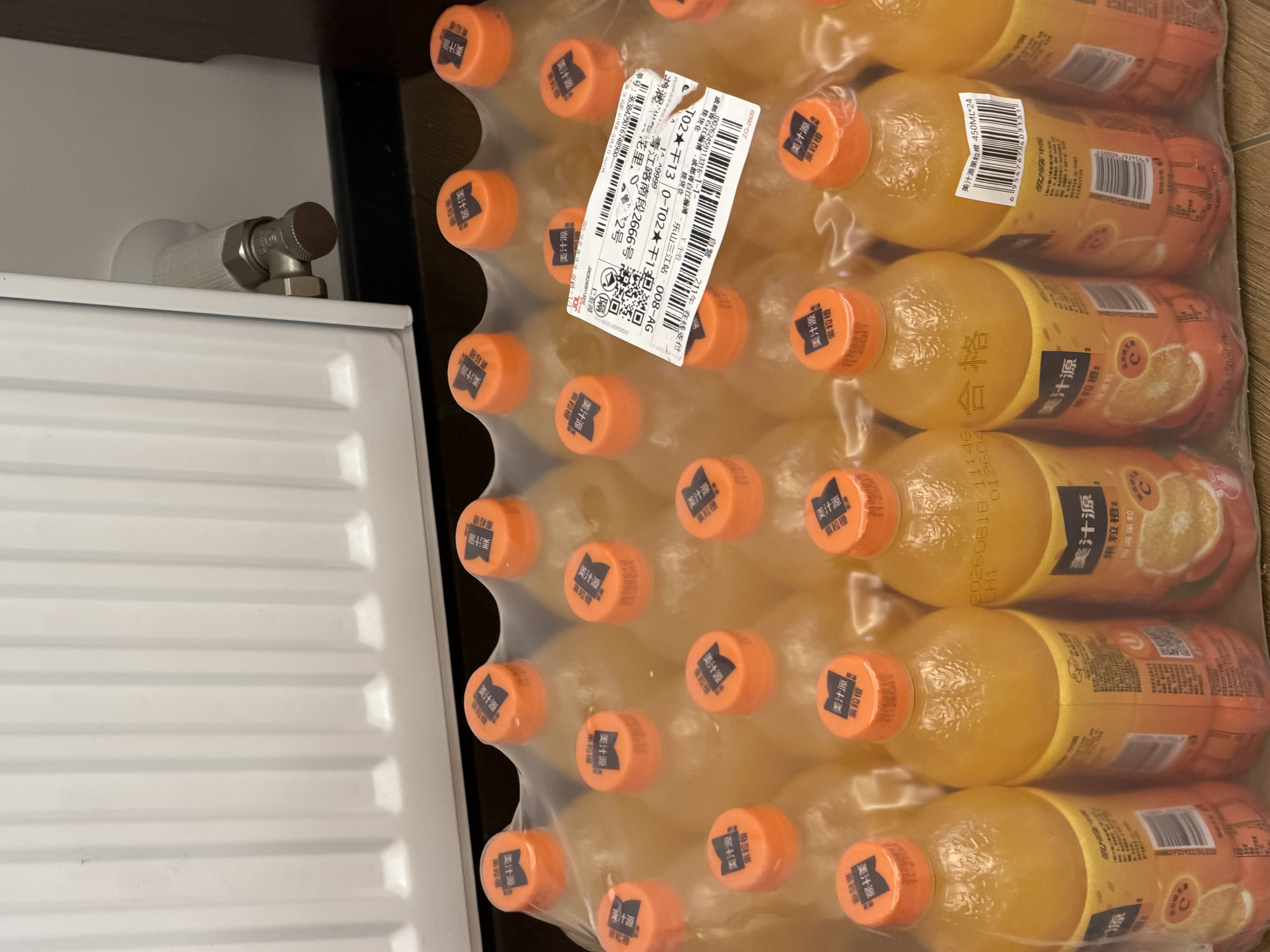 可口可乐（Coca-Cola）美汁源 果粒橙 橙汁果汁饮料 450ml*24瓶 实拍图