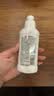 贝亲（Pigeon）奶瓶清洗剂 婴儿专用 奶嘴玩具果蔬清洁 便携装150ml MA25 实拍图